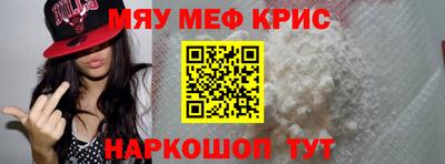 марихуана Донской