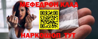 марихуана Донской