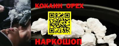 марихуана Донской