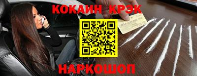 твердый Дубна
