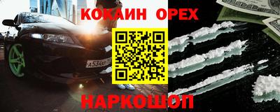 твердый Дубна