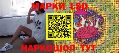 марихуана Донской
