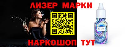 марихуана Донской