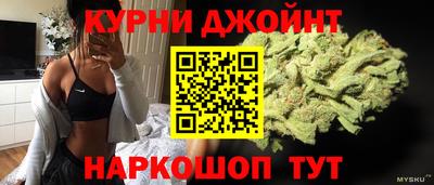 ешки Донецк