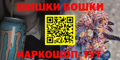 марихуана Донской