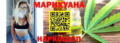 ешки Донецк