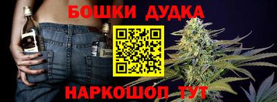 твердый Дубна
