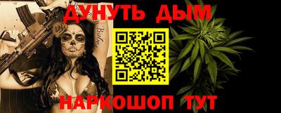 твердый Дубна