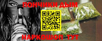 твердый Дубна
