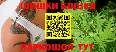 ешки Донецк