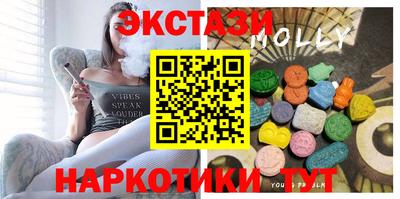 марихуана Донской