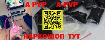 марихуана Донской