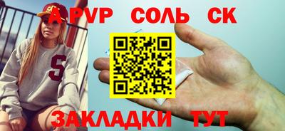 твердый Дубна