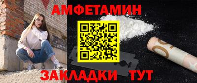 марихуана Донской