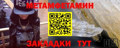 ешки Донецк