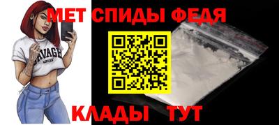 ешки Донецк