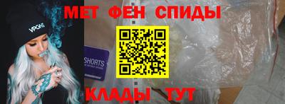 марихуана Донской