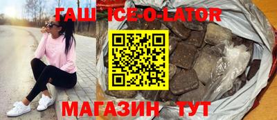 марихуана Донской