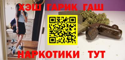 марихуана Донской