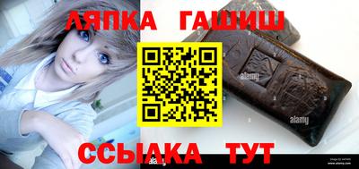 марихуана Донской