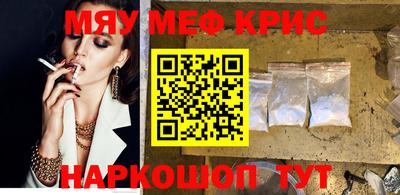 марихуана Донской