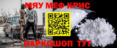 твердый Дубна