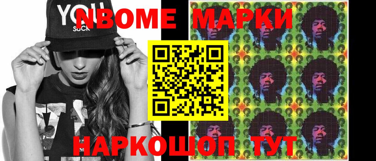 Лсд 25 экстази ecstasy  ЛСД экстази кислота  мега маркетплейс  LSD-25 экстази  Вход с VPN  Лысьва 