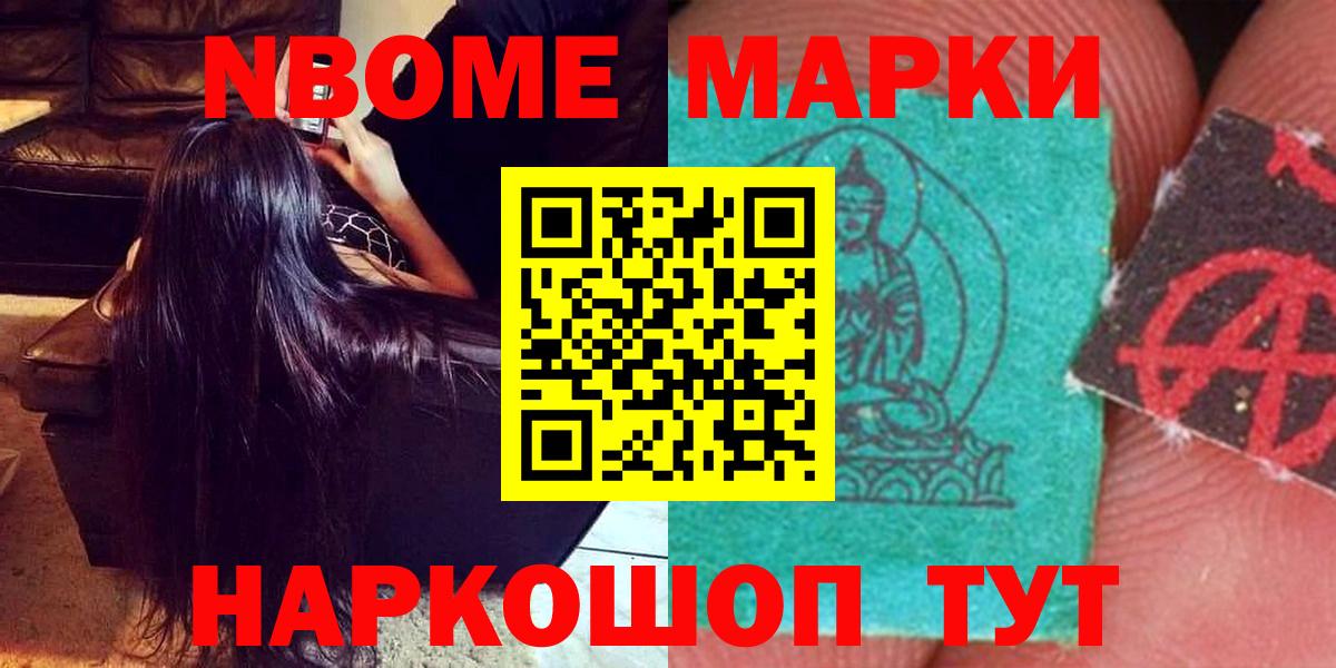 ЛСД экстази ecstasy Лысьва